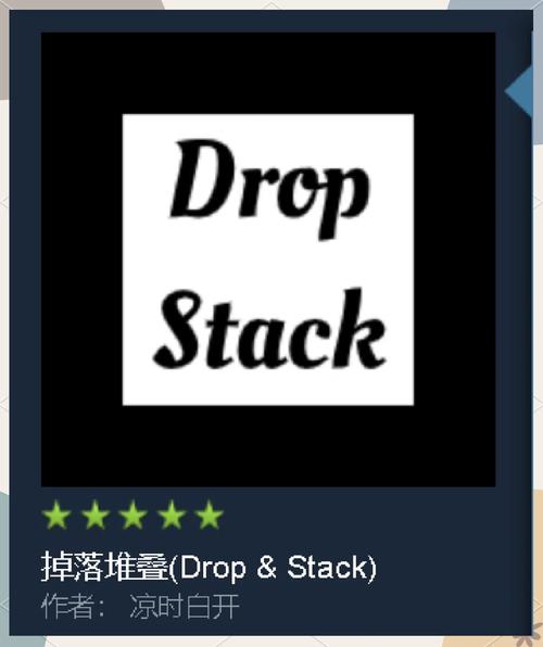 饥荒辅助器免费免费国语