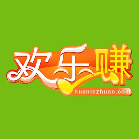 欢乐赚赚红包版绿色版