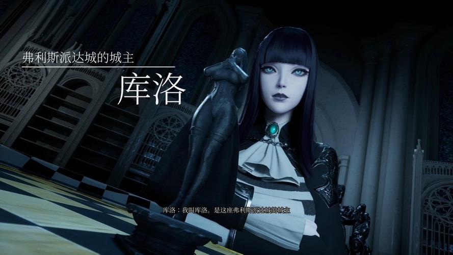魔女的入侵安装手游清爽版图标