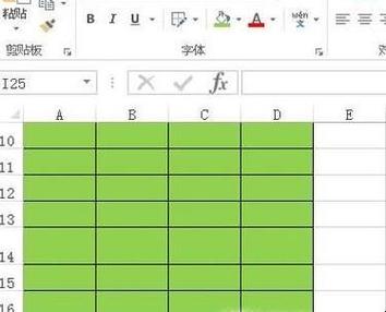 excel表格背景绿色怎么去掉无限阅读币版