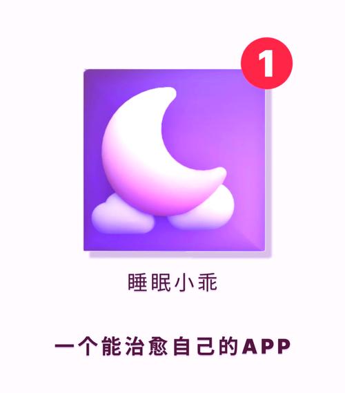催眠世界常识修改器