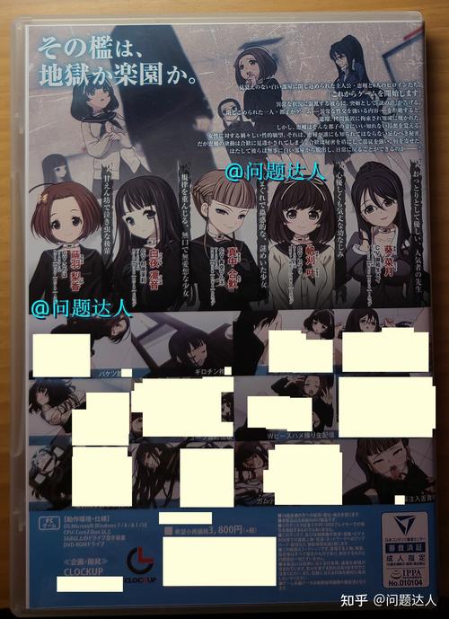 Euphoria汉化手机版安卓图标