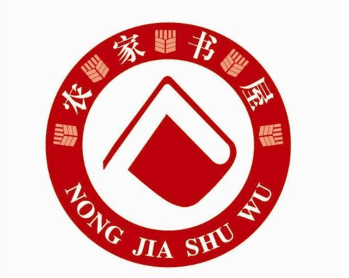 晋城农家书屋