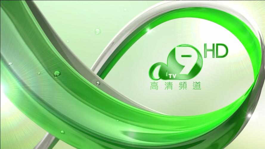 951atv直播平台地址