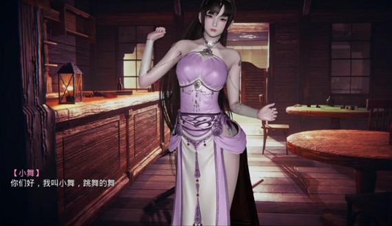 斗罗小舞篇冷狐版