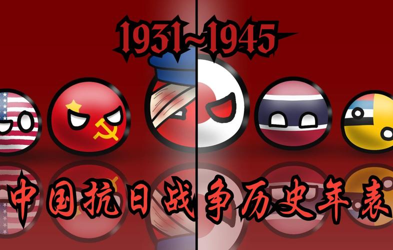 波兰球战争开挂版免费版截图