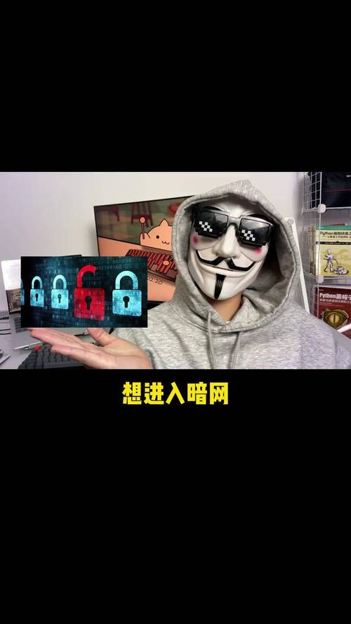 91暗网aw红包版游戏截图