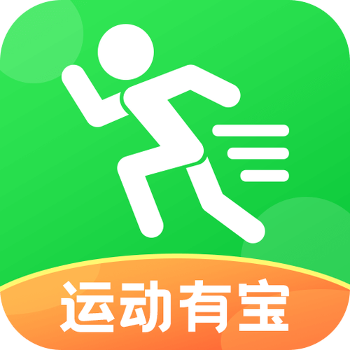 活力宝运动赚钱