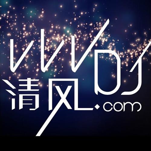 清风音乐网