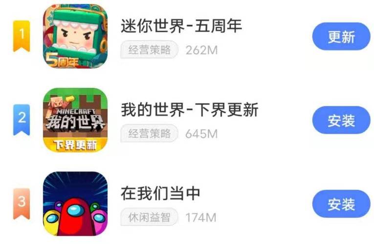 迷你世界ca群