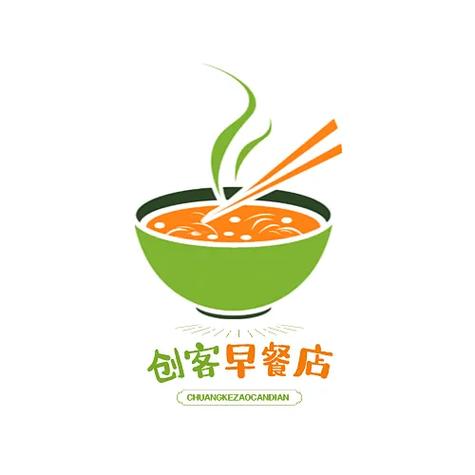 楼下的早餐店测试新版