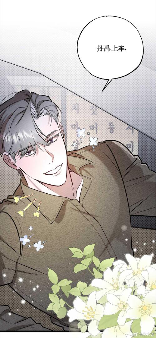 6漫画免费下拉式版