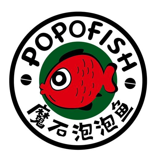 泡泡鱼玩官网版图标