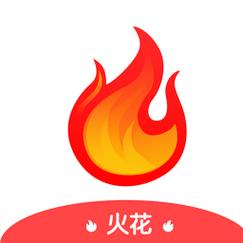 火花视频免费观看安卓最新版