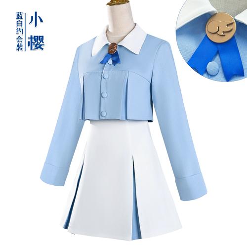收养JK少女游戏蓝色版无广告免费