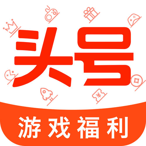 光年游戏福利赚钱软件光年游戏福利开发的游戏
