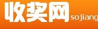 收奖网纯净版图标