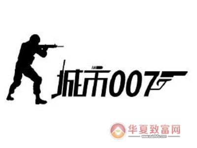 手机大型射击游戏截图