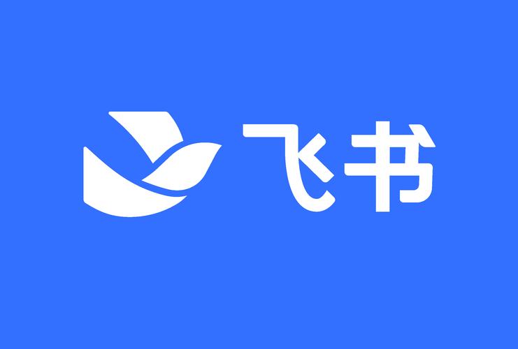 飞豹书架截图