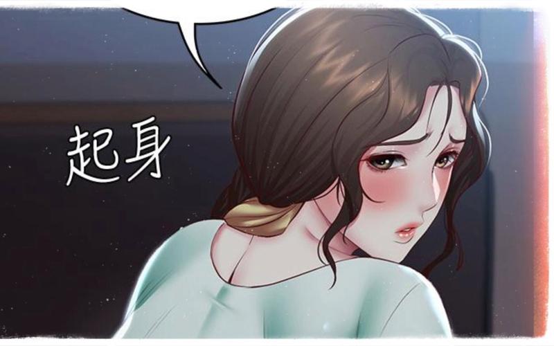寄宿日记青春漫画画免费读完整版图标