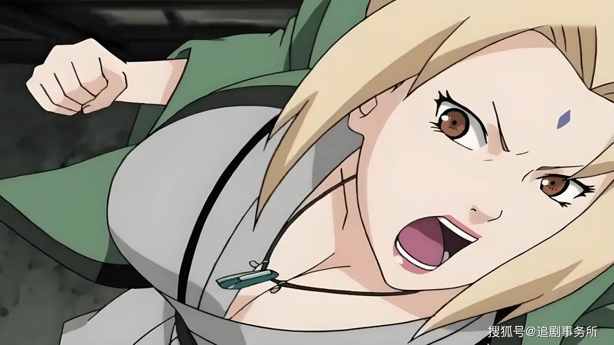 成人火影18+变态版
