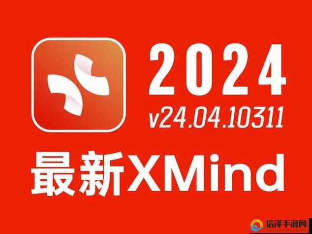 黄台软件视频截图