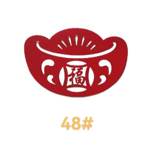 转多宝永久会员版
