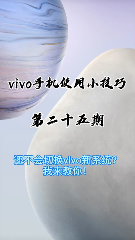 i主题旧版本安卓版手机在线观看
