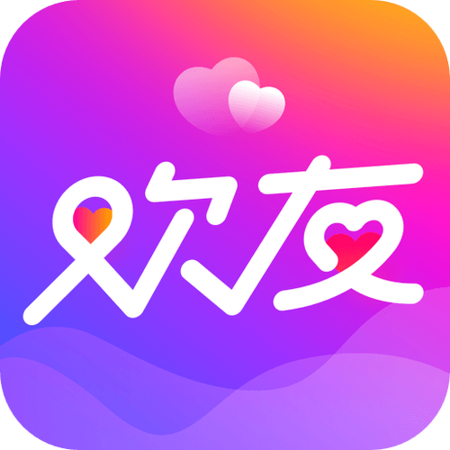 欢友老版本合集