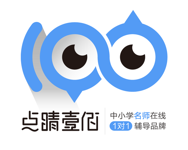 点睛app安卓版最新无限金币版截图