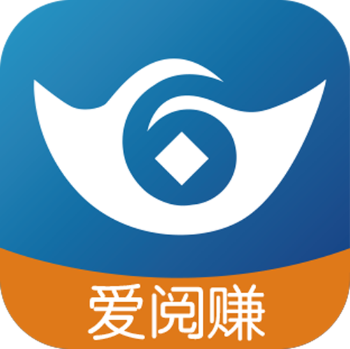 爱阅读赚钱app缩略图