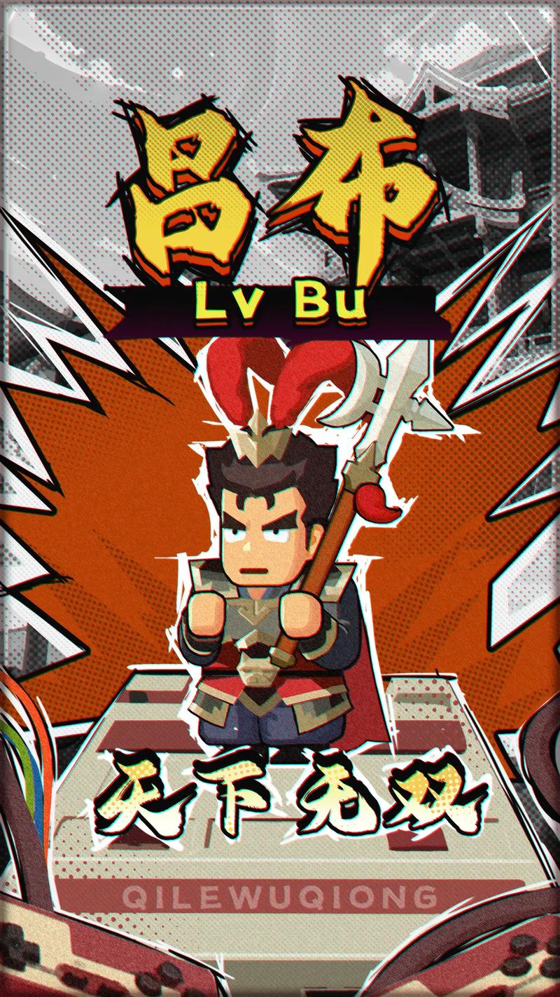 热血无双皇帝破解版手机版