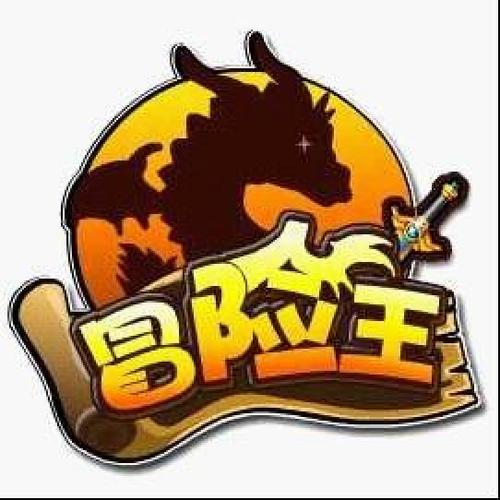 冒险王单机版图标