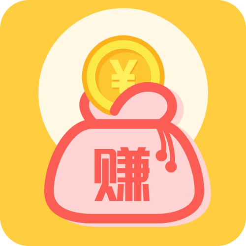 趣挣赚钱最新版永久会员app