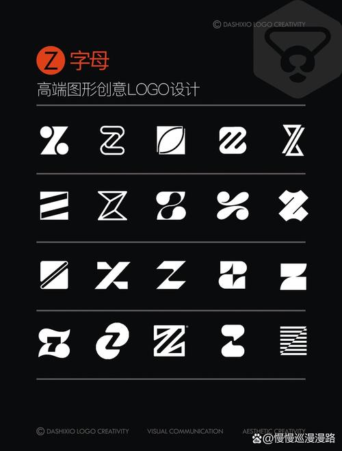 漫漫私语截图