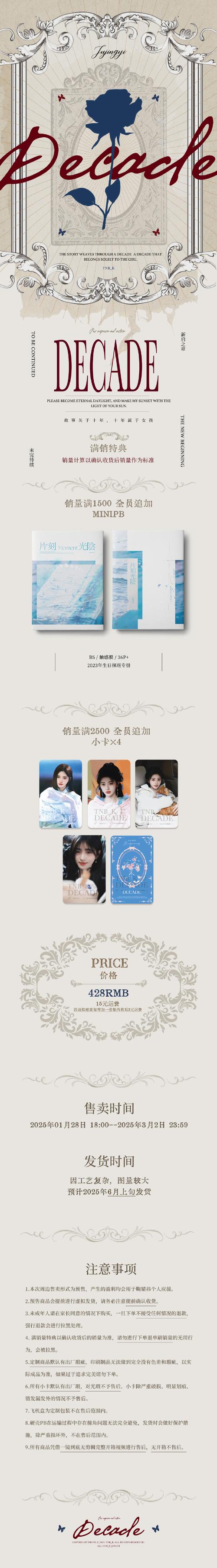 女友的秘密红包版无广告版