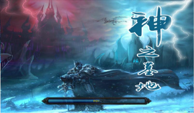 rpg神之墓地手机在线观看