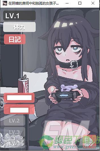 在阴暗的房间中与孤独女孩的物语安卓手机版