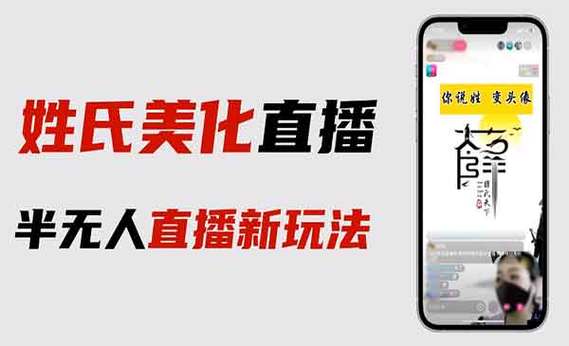 紫秀直播无限阅读币版
