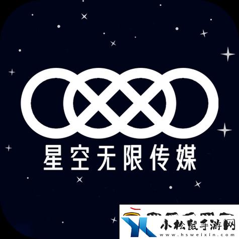 麻花星空无限传媒有限公司
