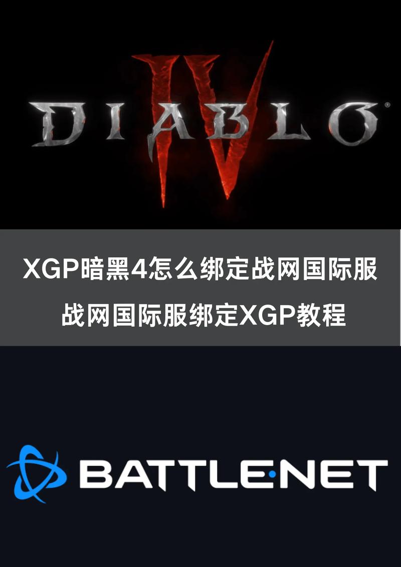 暗黑网站安装经典版无广告