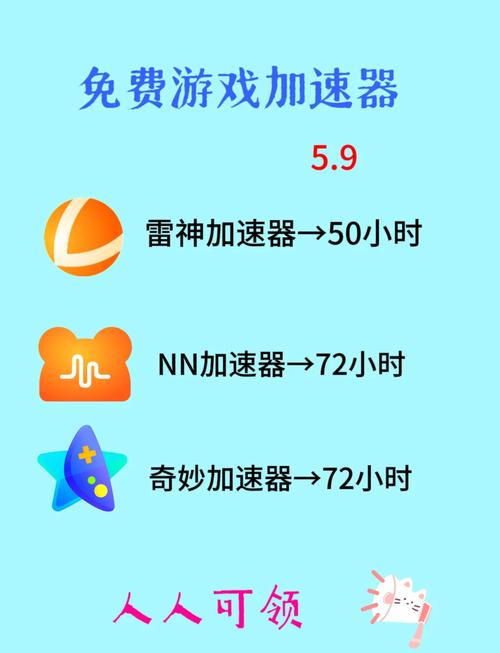 连点器一秒10000下破解版截图