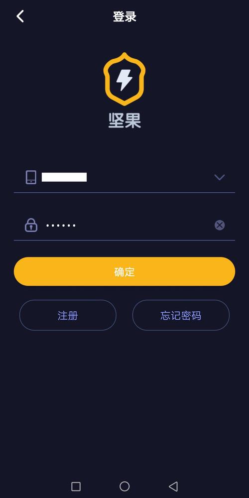 免费vps试用七天风驰旧版