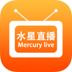 水星直播旧版提现版