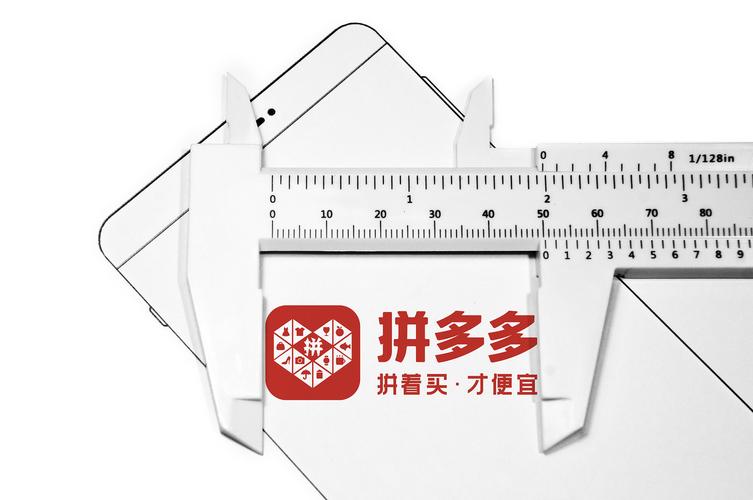 拼刀刀红包版2022免费观看