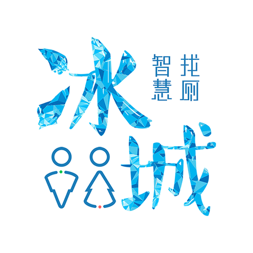 冰城ios版官网入口辅助工具