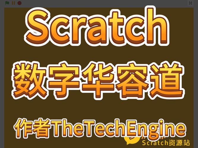 数字华容道游戏在线玩数字华容道游戏图标