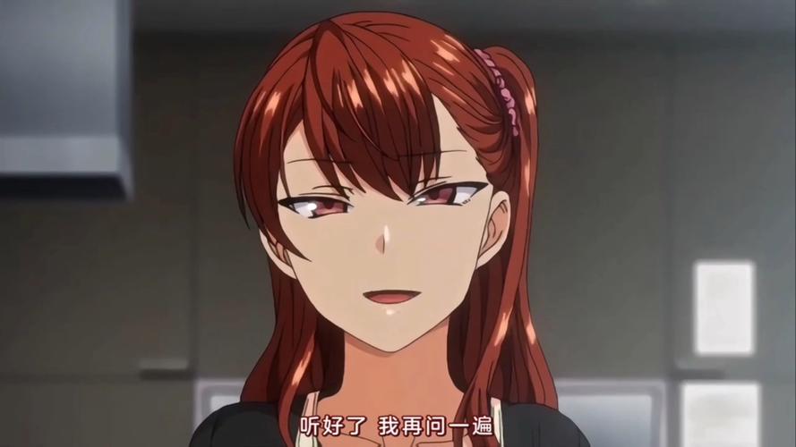 OVA催眠复仇动漫第一集