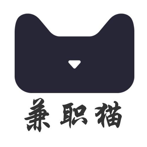 网赚兼职猫缩略图