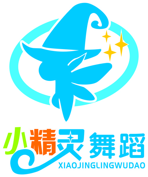 精灵援助1100集免费观看无限流量